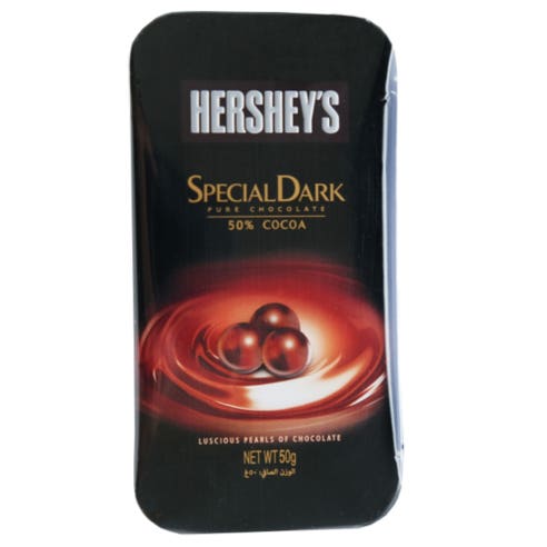 Hershey's Special Dark Pure Chocolate 50g - Available at Alosra Online Supermarket