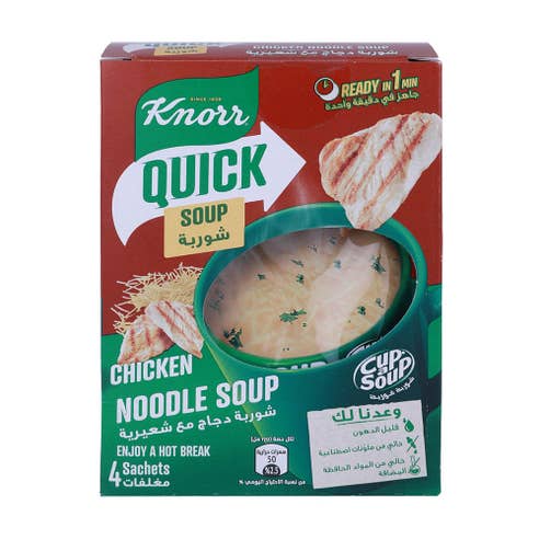 Knorr Chicken Noodle Soup 15g [4 Pack] - Available at Alosra Online Supermarket