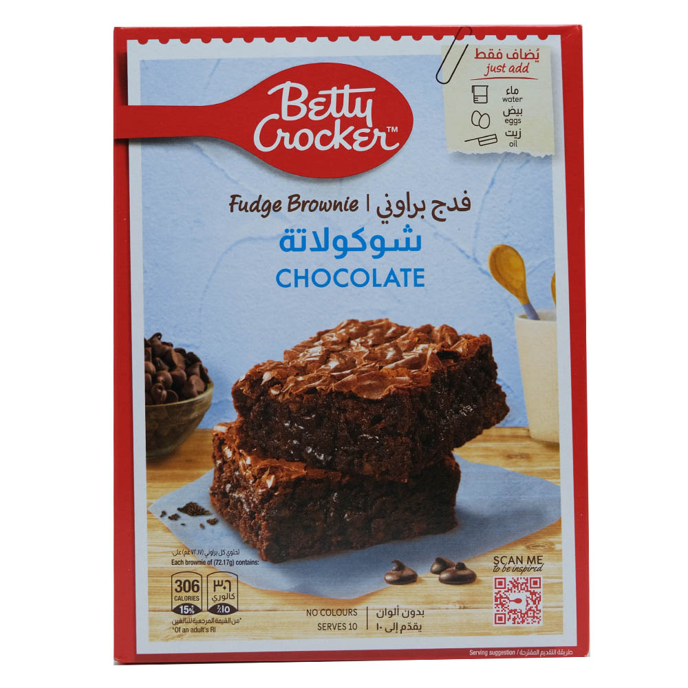 Betty Crocker Chocolate Fudge Supreme Brownie Mix 500g 