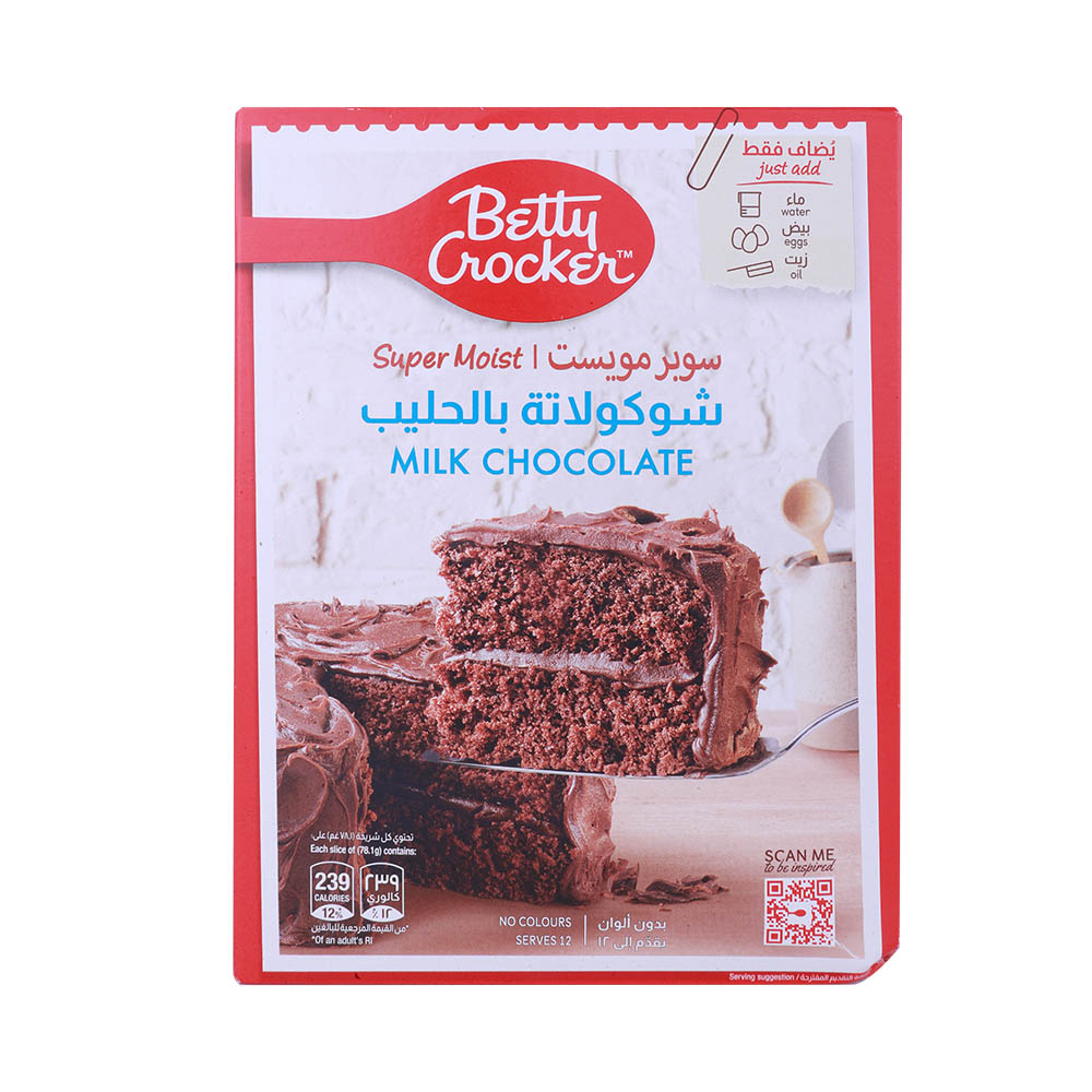 Betty Crocker Milk Chocolate Cake Mix 500g