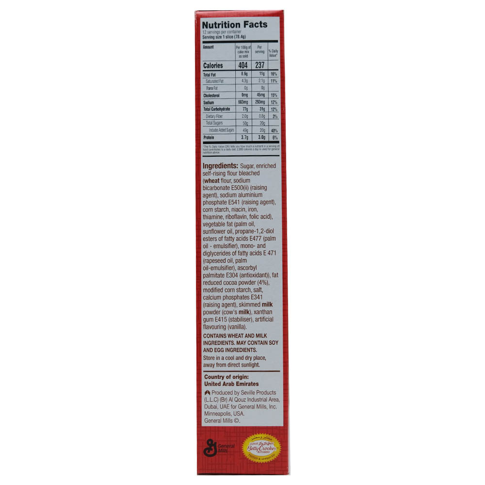 Betty Crocker Milk Chocolate Cake Mix 500g right side image