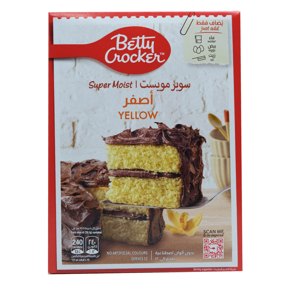 Betty Crocker Super Moist Yellow Cake Mix 500g - Available at Alosra Online Supermarket