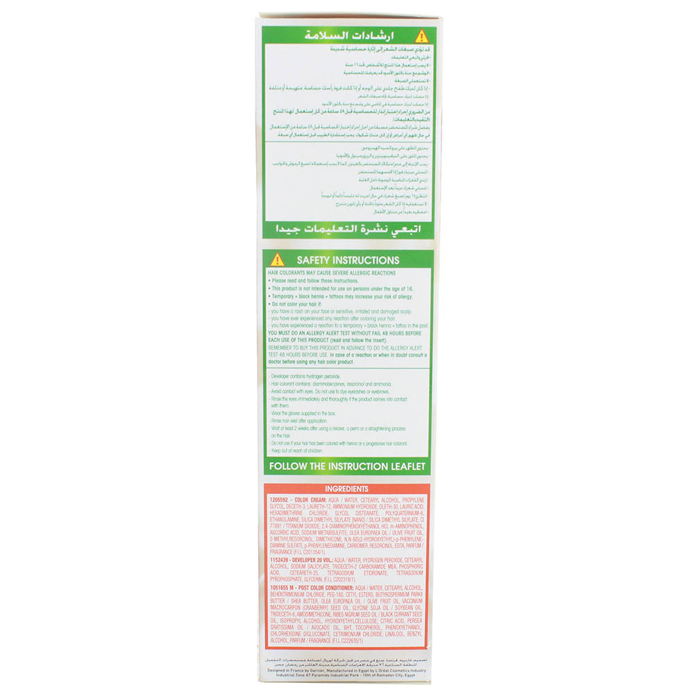 Garnier Color Naturals Cream Ash Blonde 7.1 Hair Colour- Product ingredients image