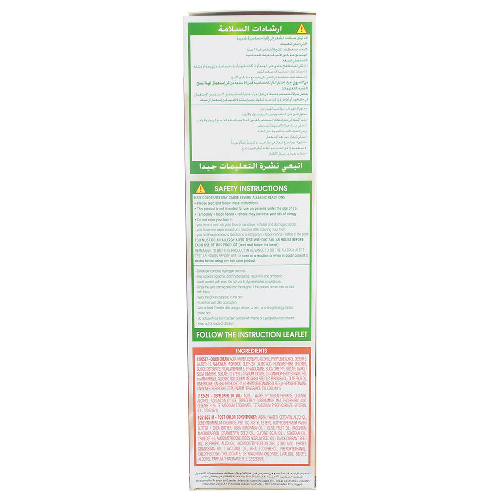 Garnier Brown Color Naturals Cream Hair Colour 4- Product ingredients image