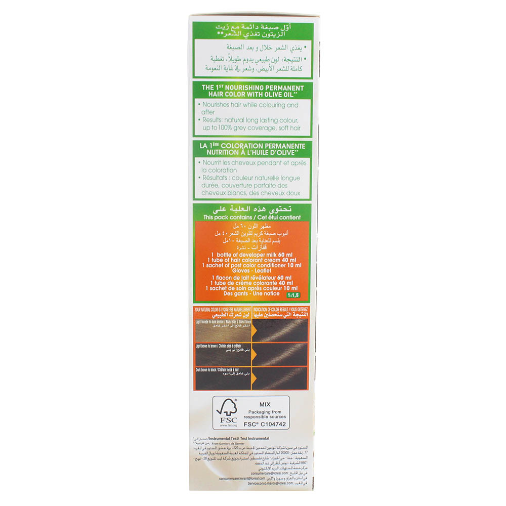Garnier Brown Color Naturals Cream Hair Colour 4 left side image