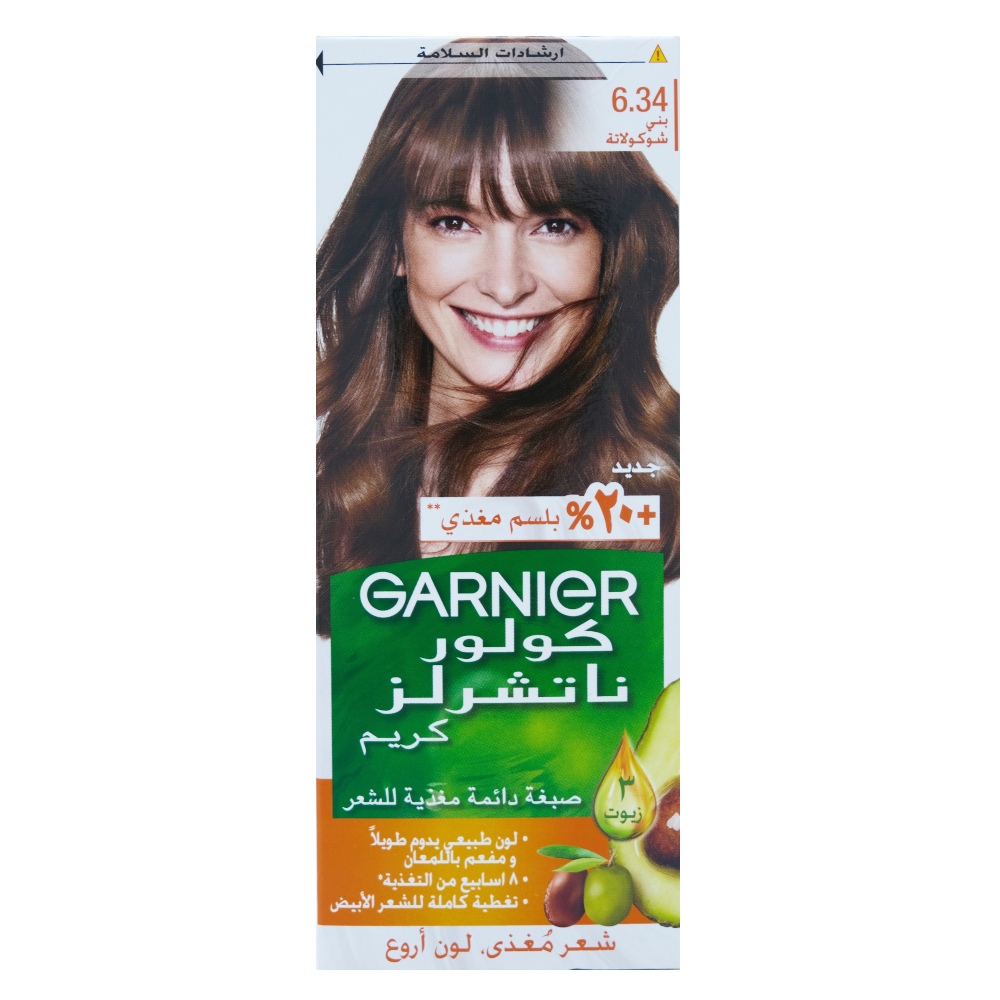 Garnier Colour Naturals Cream Chocolate 6.34 Hair Colour - Bahrain Alosraonline store