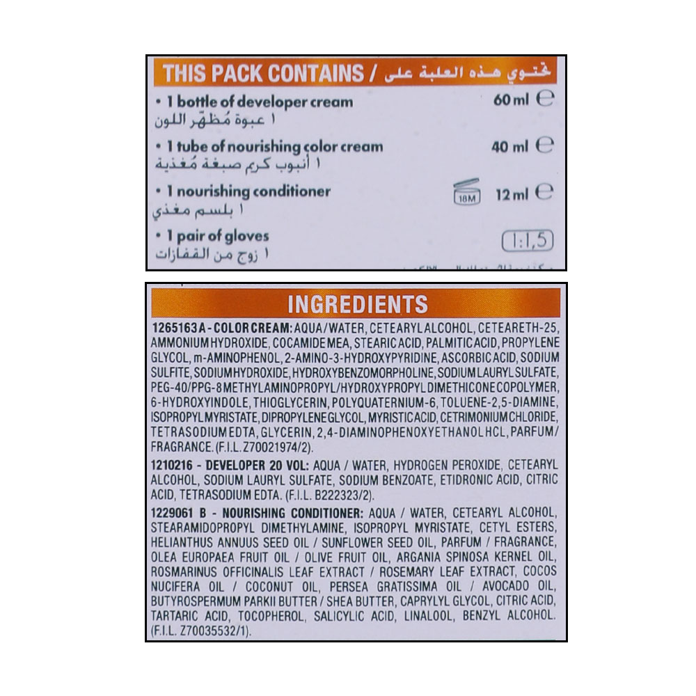 Garnier Color Naturals Cream Dark Blonde 6 Hair Colour right side image