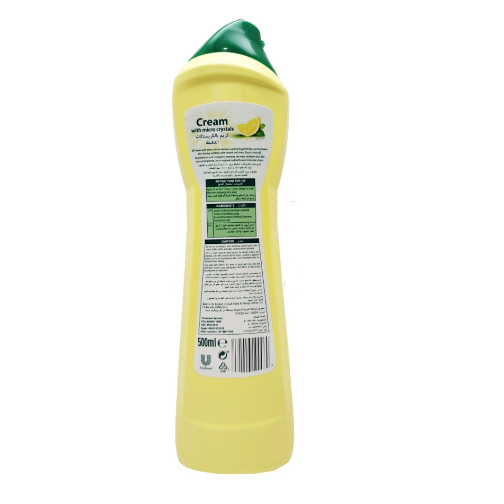 Jif Lemon Liquid Cleaner 500ml back image