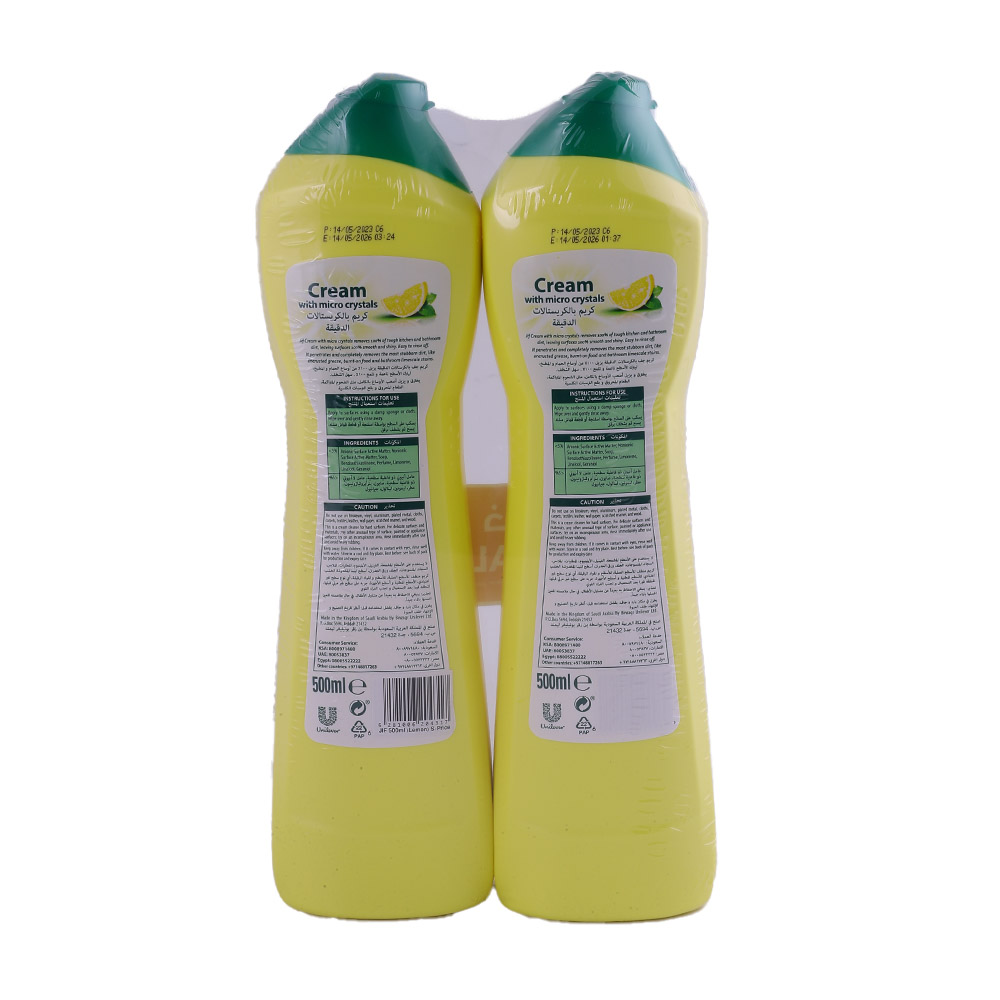 Jif Lemon Cream Cleaner 2x500ml [Special Offer] back image