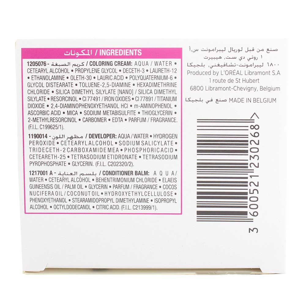 L'Oreal Casting 400 Brown Hair Colour - Bahrain Alosraonline store