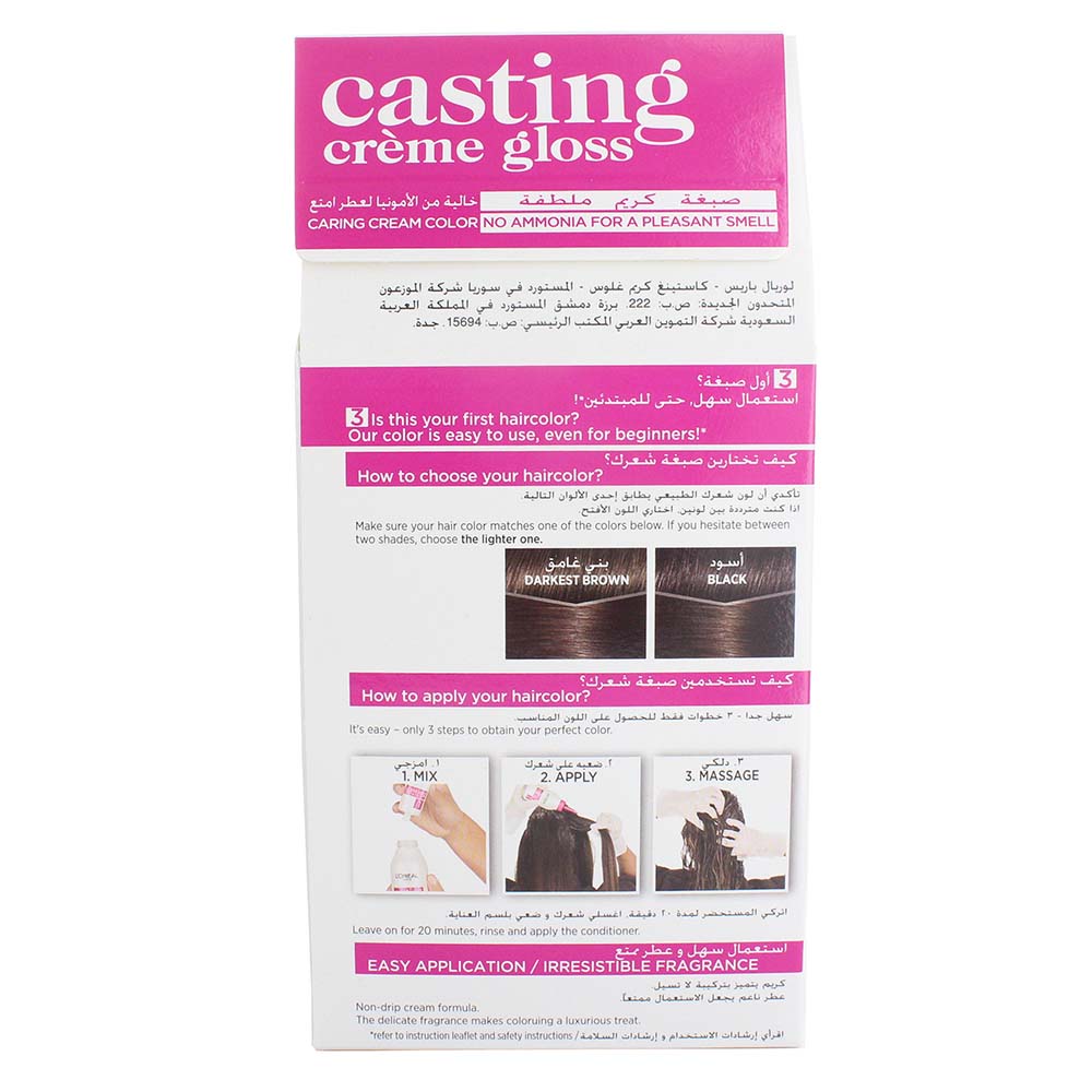 L'Oreal Casting Dark Brown Hair Colour 300 left side image