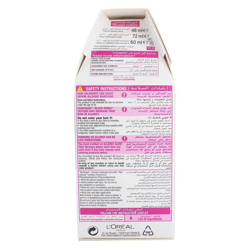 L'Oreal Casting Dark Brown Hair Colour 300 right side image