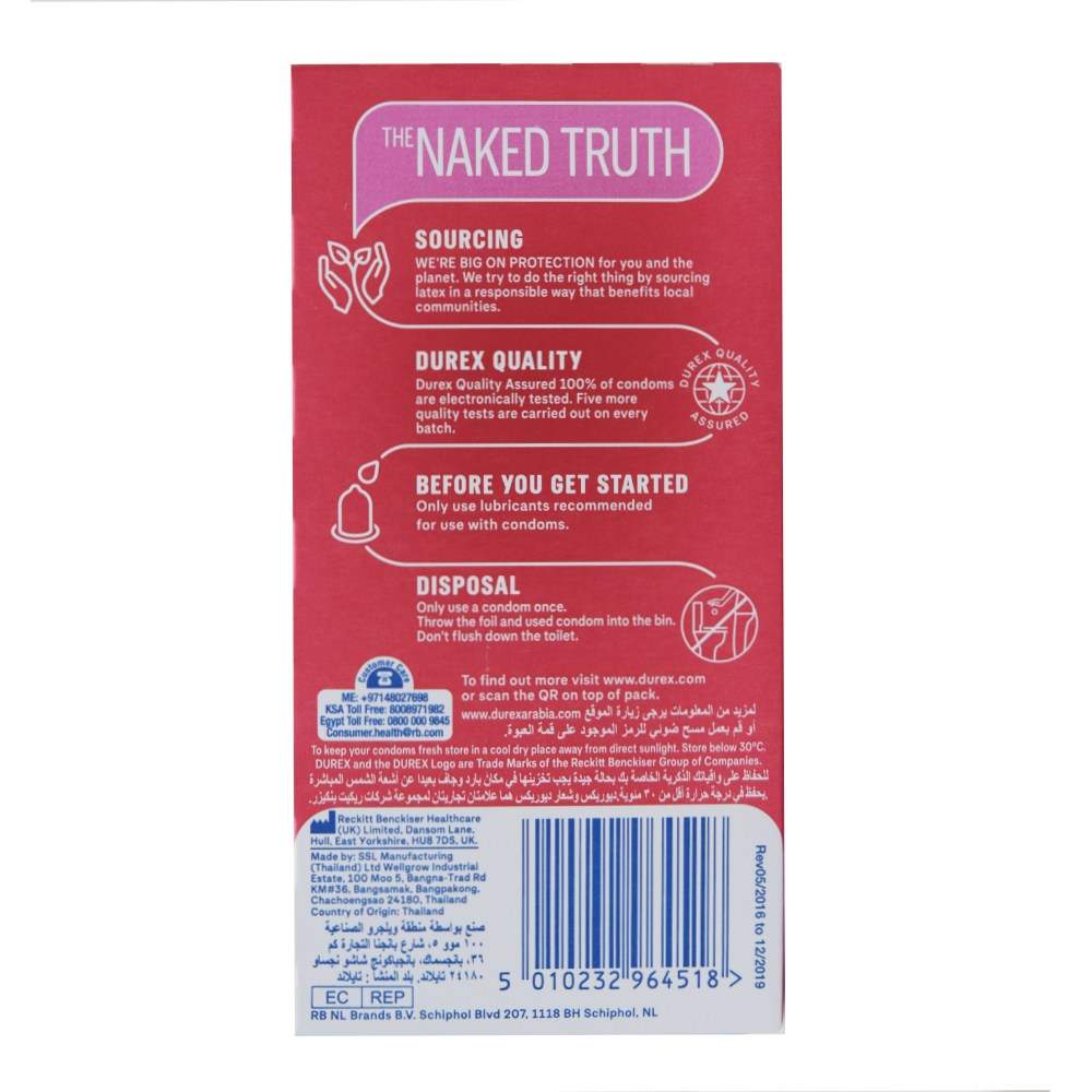 Durex Thin Feel Condoms 12's back image