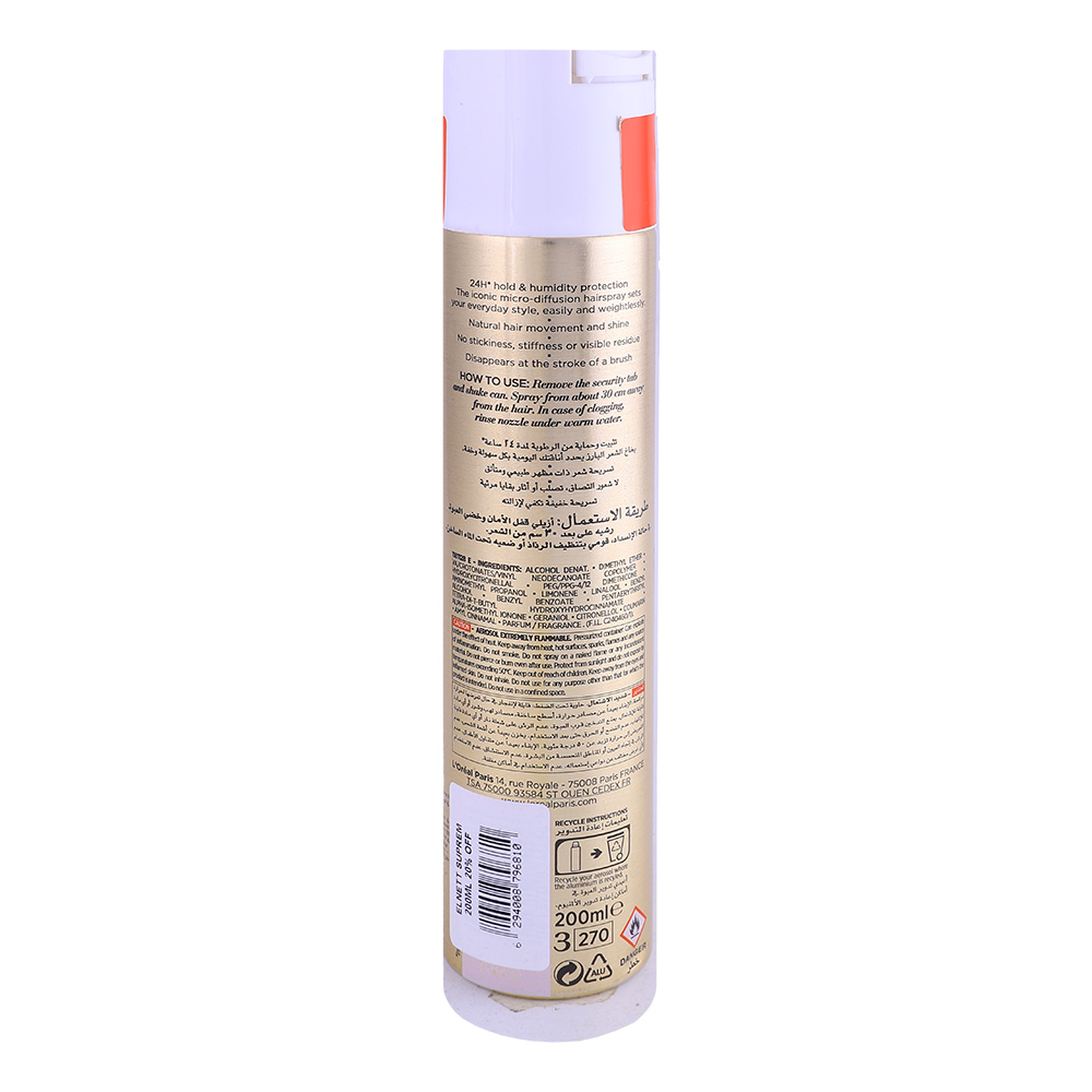 L'Oreal Elnett Supreme Hold Hair Spray 210ml back image