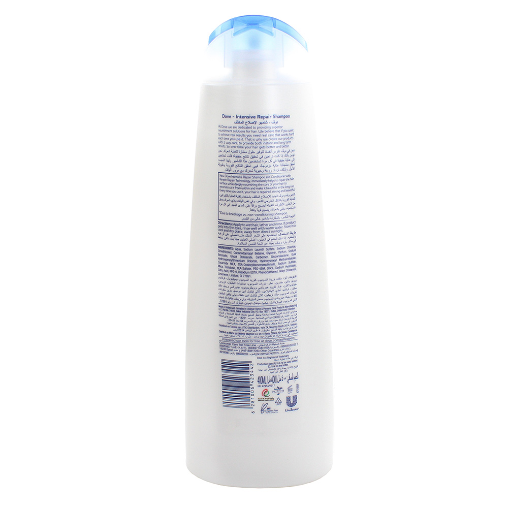 Dove Intensive Repair Shampoo 400ml- Product ingredients image