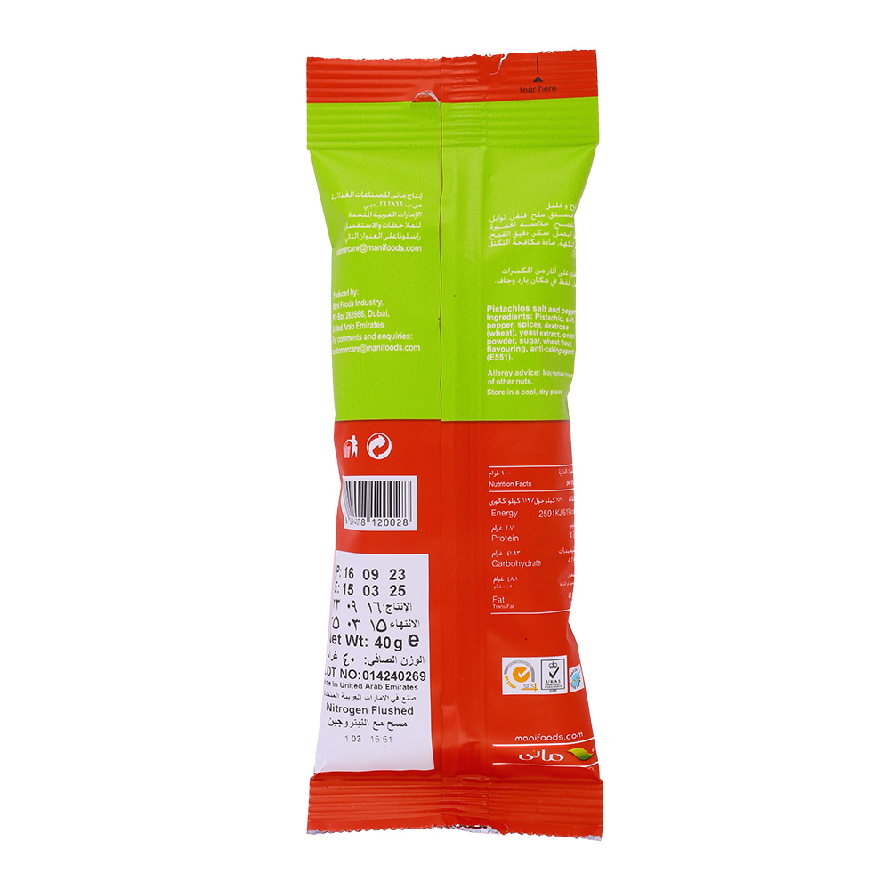 Mani Salt & Black Pepper Pistachio Snack 40g back image