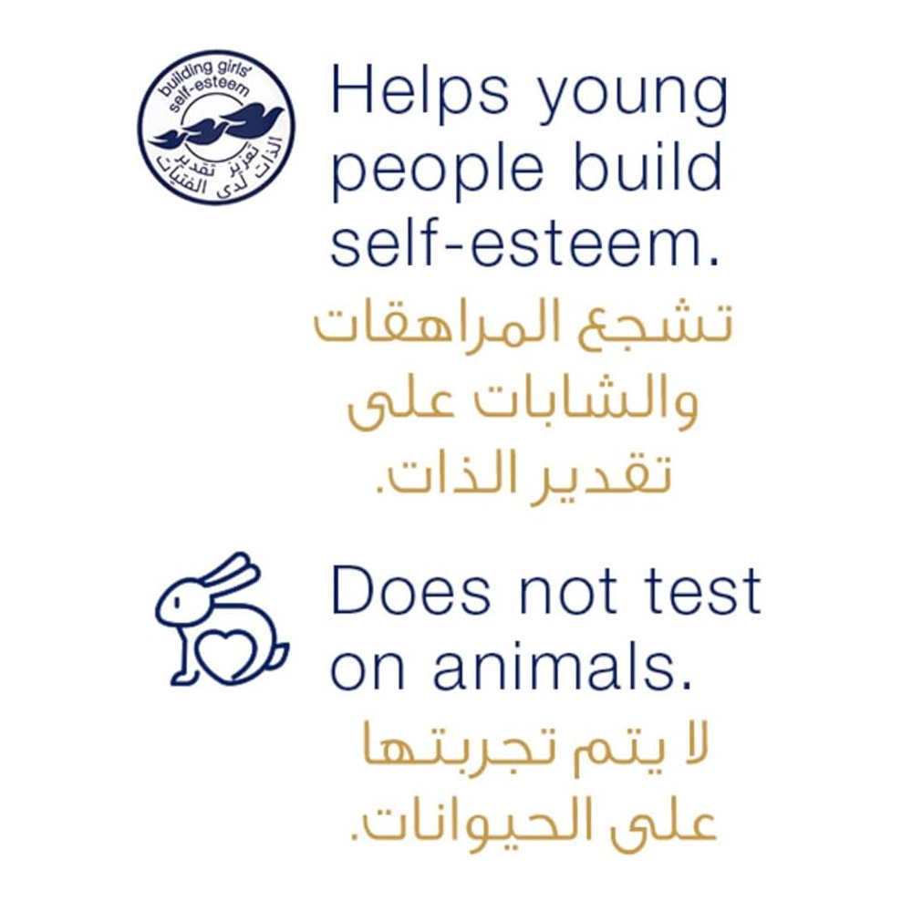 Dove Nourishing Shampoo 400ml + 200ml [Special Offer] back image