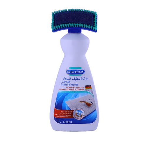 Dr Beckmann Carpet Stain Remover 650ml - Available at Alosra Online Supermarket