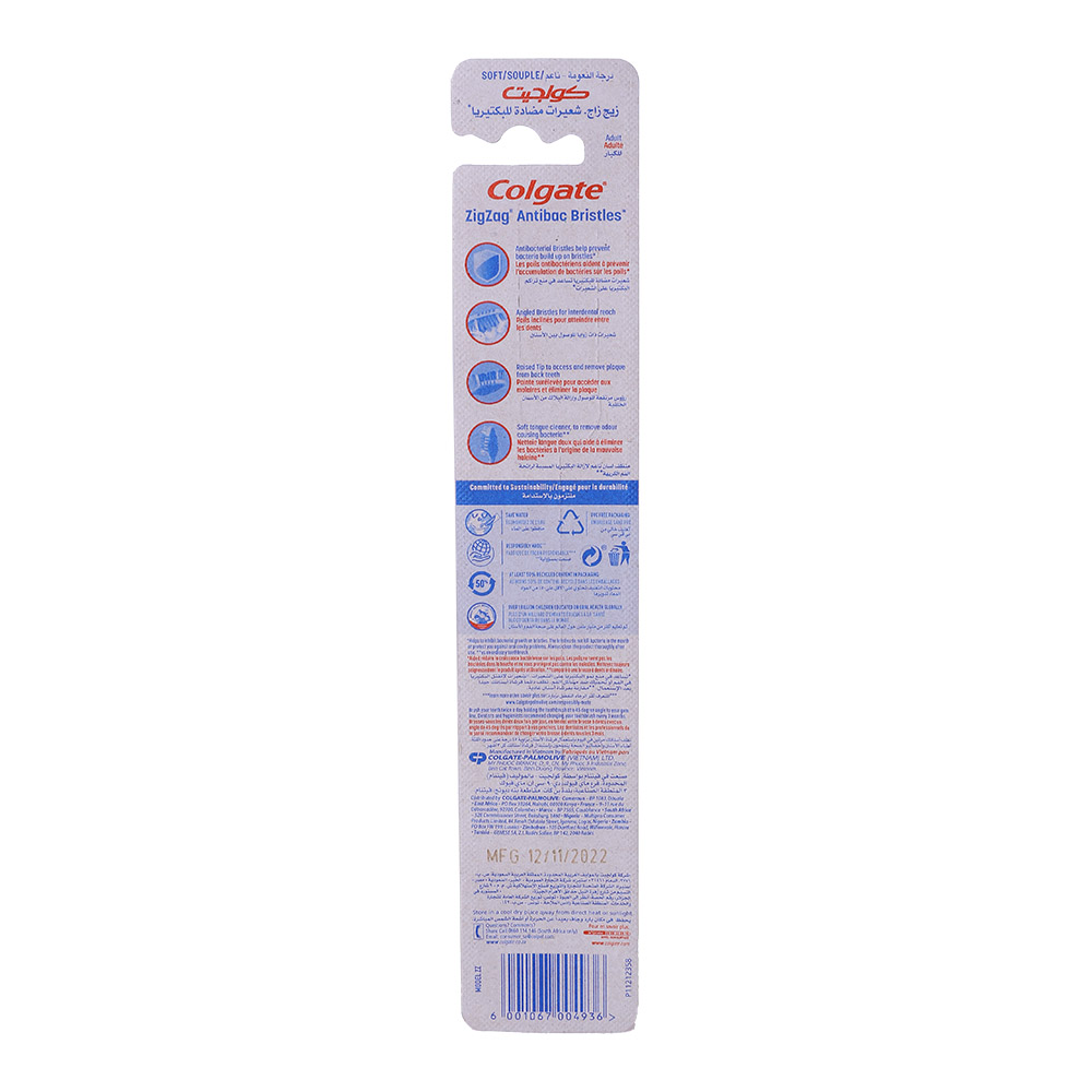 Colgate Zigzag Flexible Soft Toothbrush back image