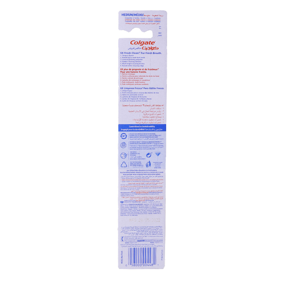 Colgate Max Fresh Medium Toothbrush back image