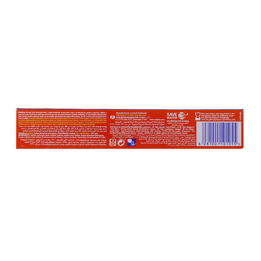 Colgate Maximum Cavity Protection Toothpaste 50ml right side image