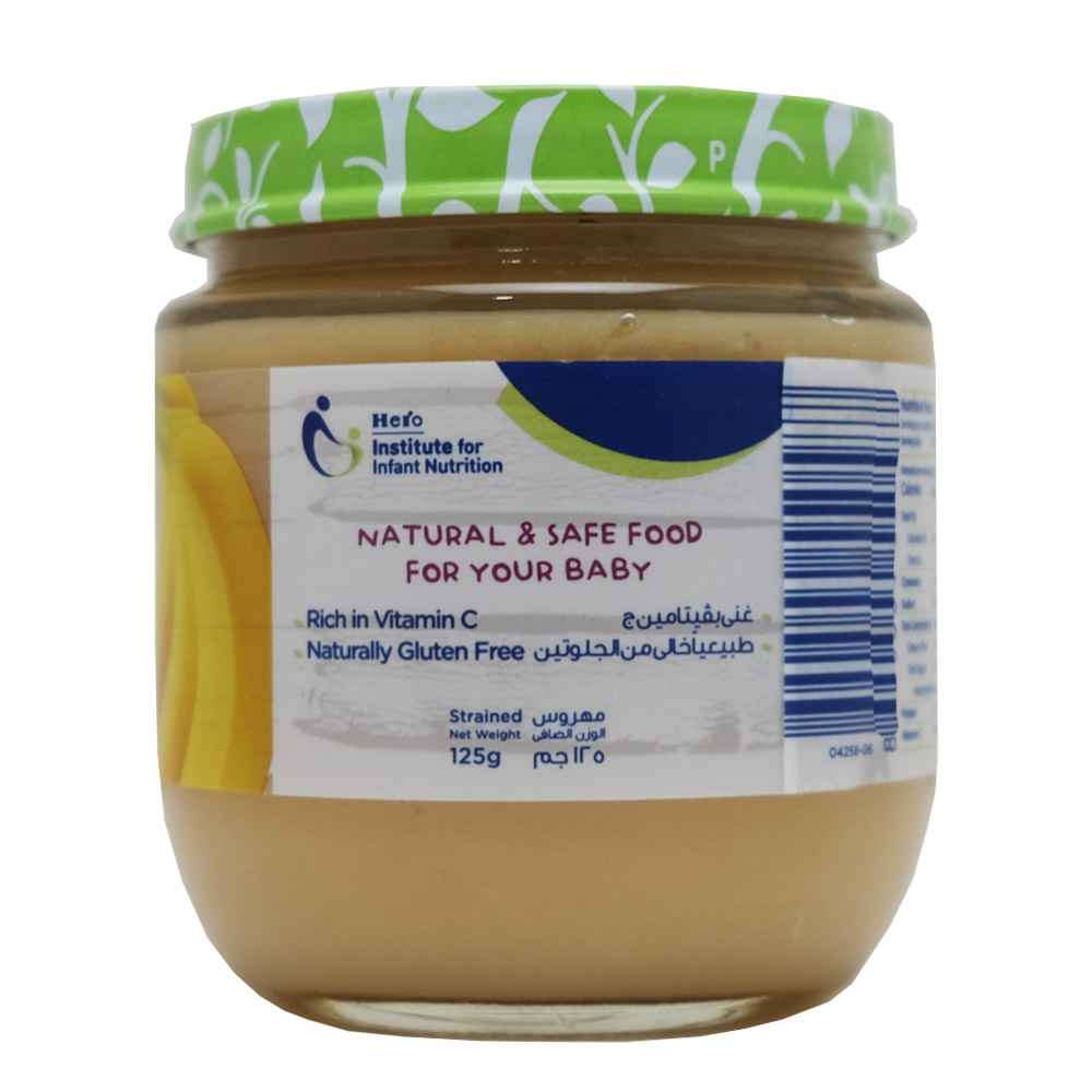 Hero Banana Puree Baby Food 130g back image