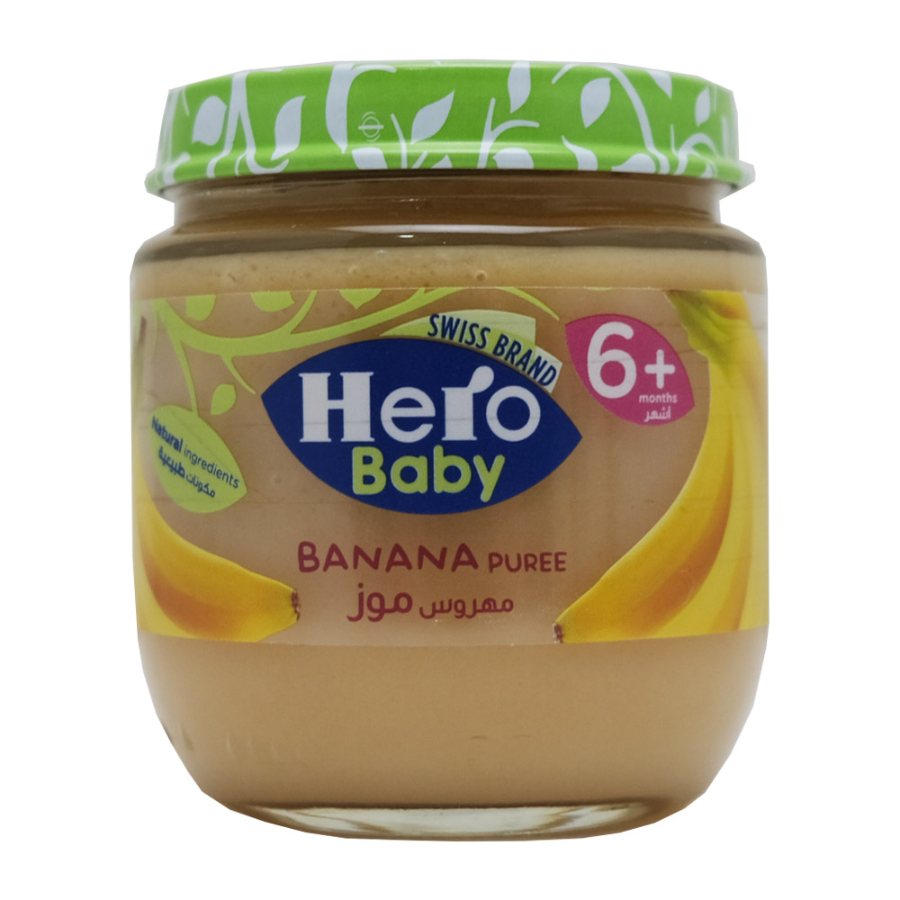 Hero Banana Puree Baby Food 130g - Available at Alosra Online Supermarket