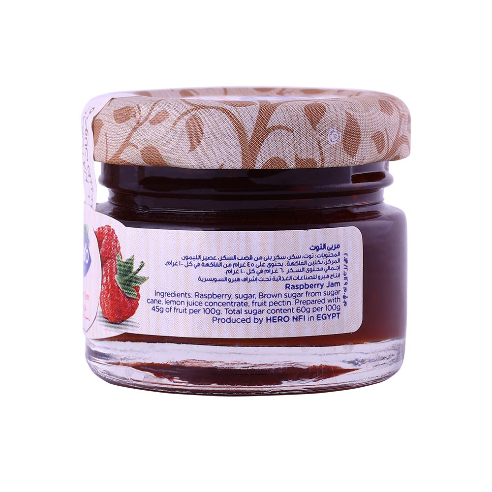 Hero Raspberry Jam 28.3g back image