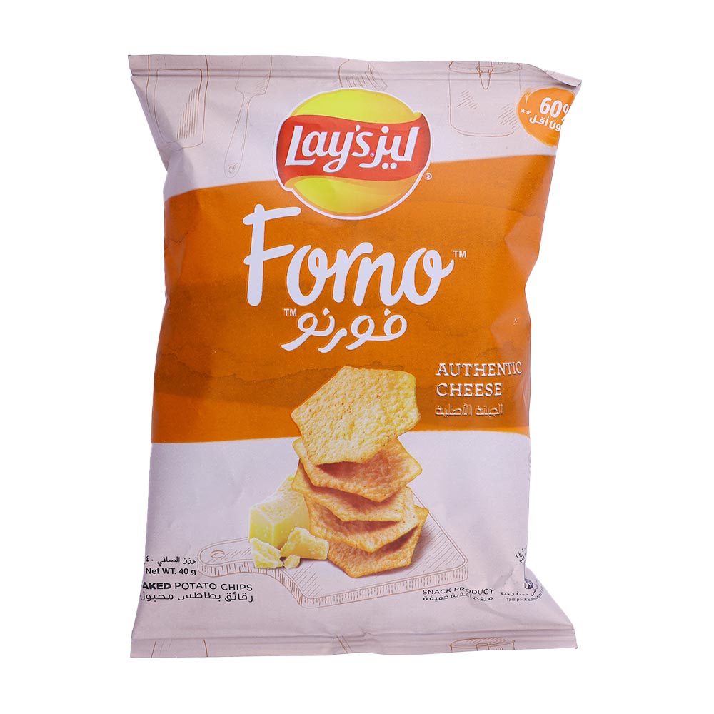 Lay's Forno Authentic Cheese Chips 43g - Available at Alosra Online Supermarket