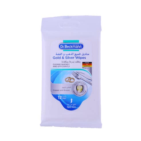 Dr Beckmann Gold & Silver Wipes [12 Pieces] - Available at Alosra Online Supermarket