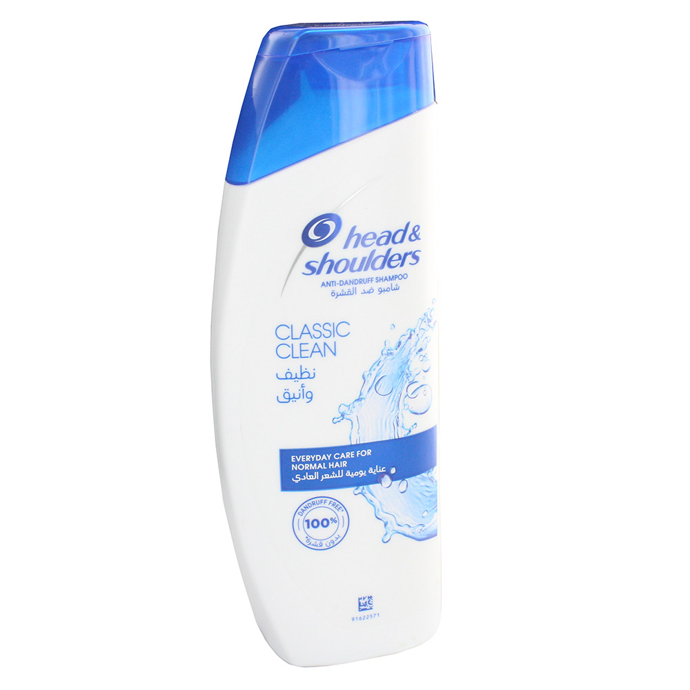 Head & Shoulders Classic Clean Shampoo 200ml - Available at Alosra Online Supermarket
