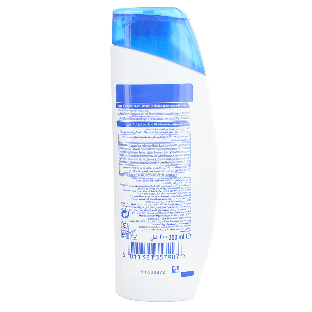 Head & Shoulders Classic Clean Shampoo 200ml- Product ingredients image