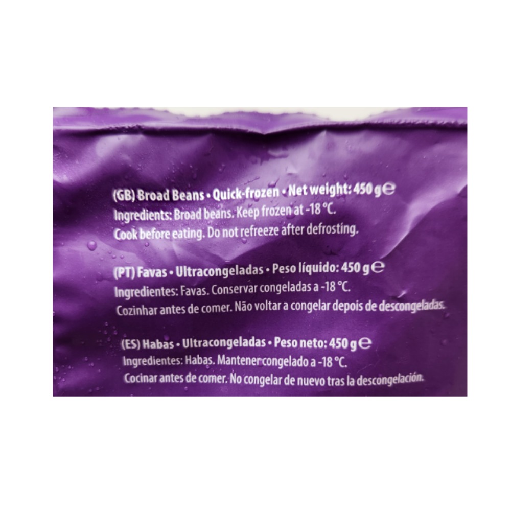 Emborg Broad Beans 450g back image