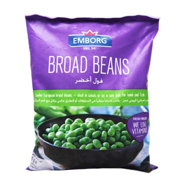 Emborg Broad Beans 450g - Available at Alosra Online Supermarket