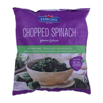 Emborg Chopped Spinach 450g - Available at Alosra Online Supermarket