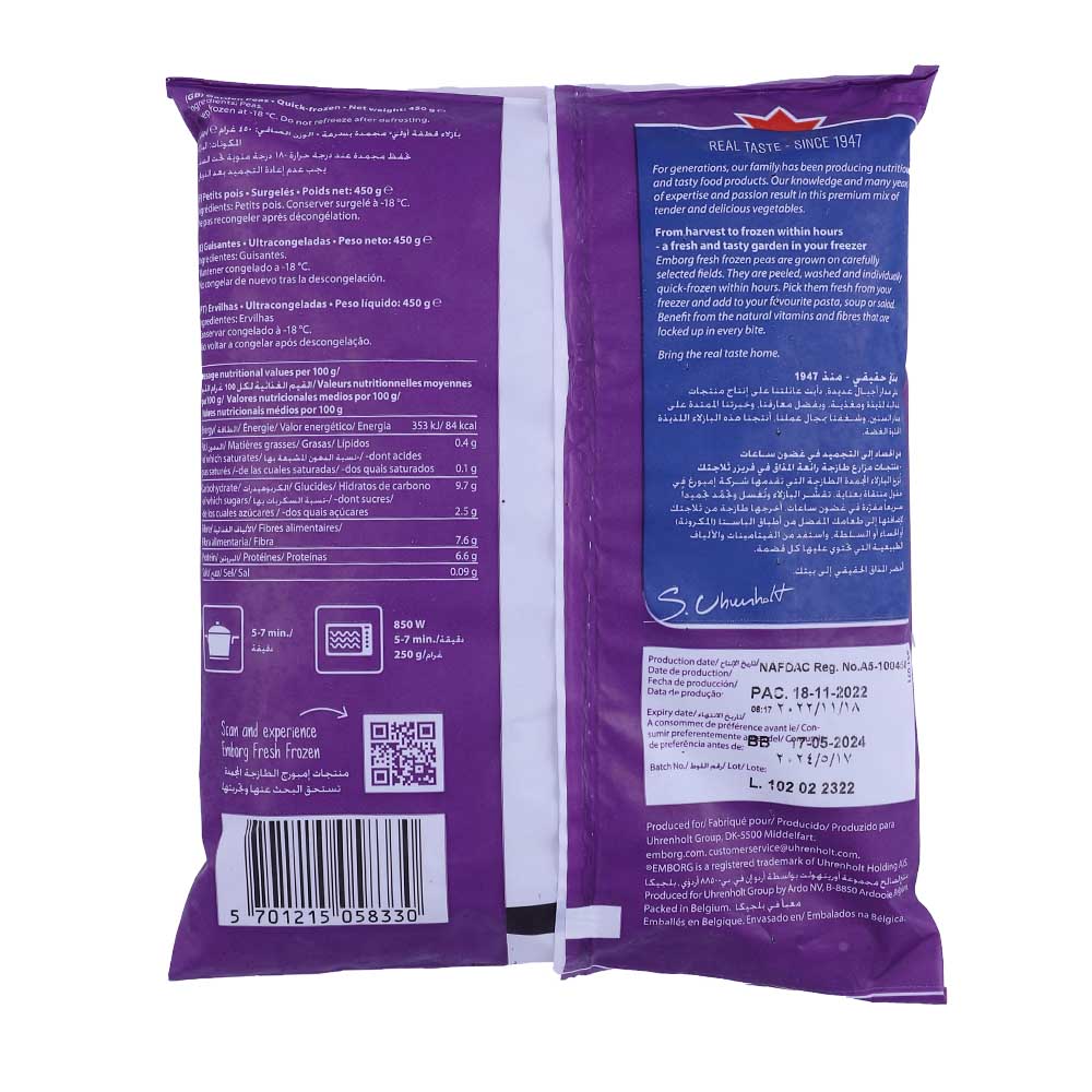 Emborg Frozen Garden Peas 450g back image
