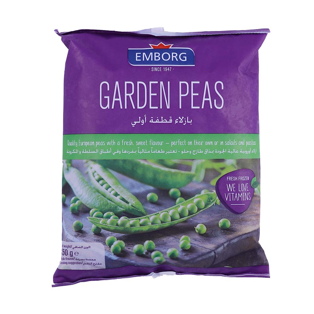 Emborg Frozen Garden Peas 450g - Available at Alosra Online Supermarket