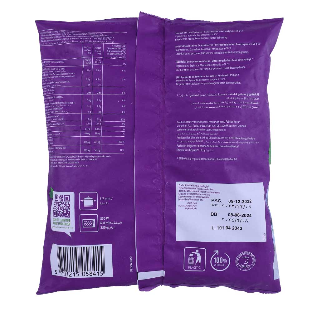 Emborg Frozen Whole Leaf Spinach 450g back image