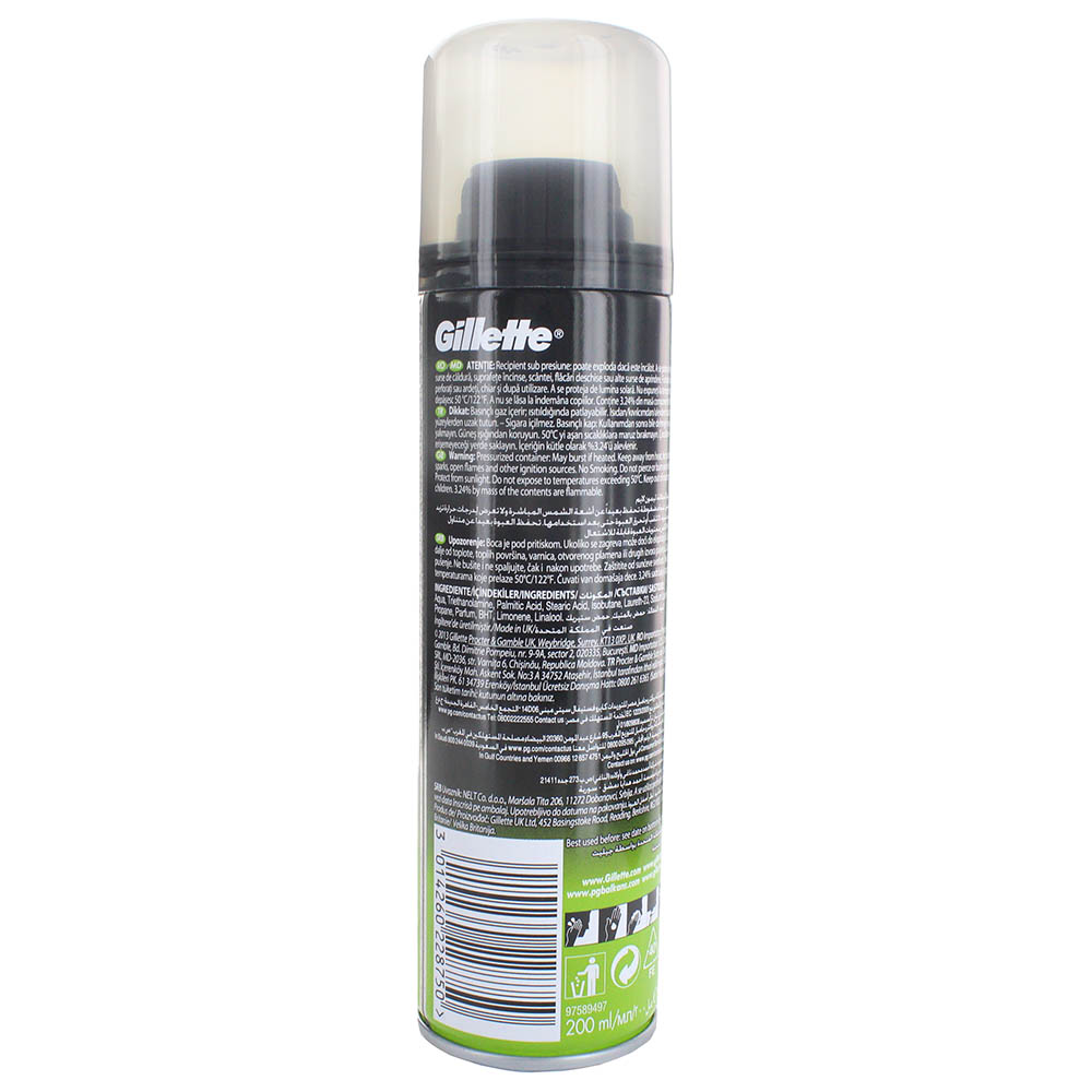 Gillette Lemon Lime Shaving Foam 200ml right side image