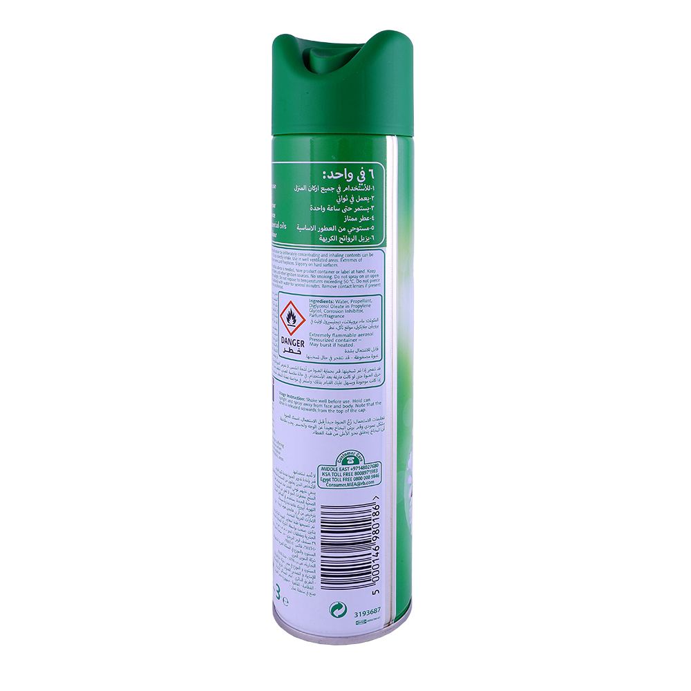 Glade Jasmine Air Freshener 300ml back image