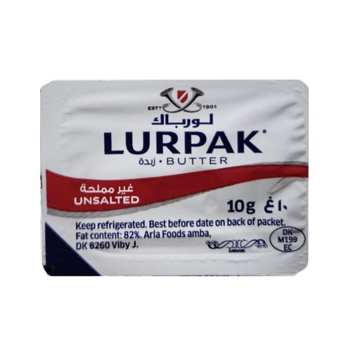 Lurpak Butter Cup Unsalted 10g - Available at Alosra Online Supermarket