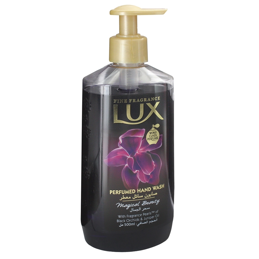 Lux Magical Beauty Perfumed Hand Wash 500ml - Available at Alosra Online Supermarket