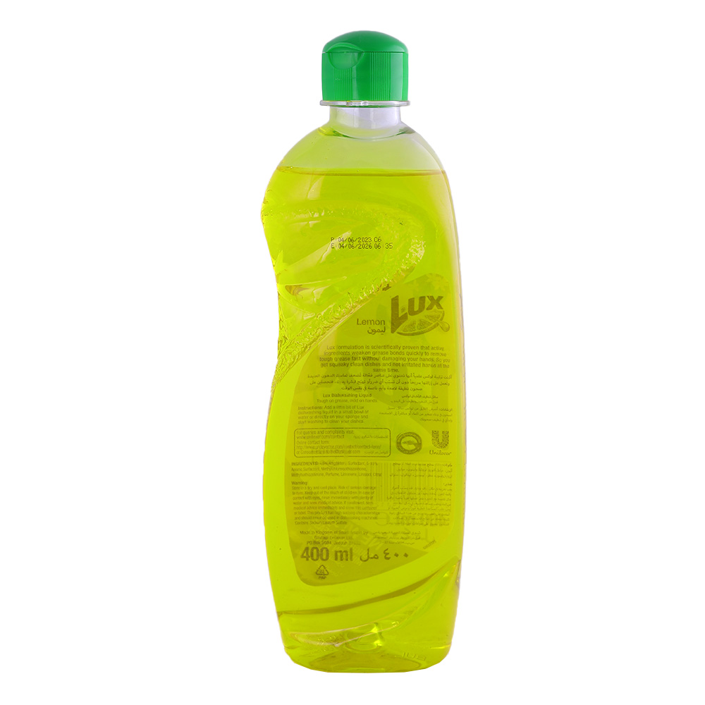 Lux Sunlight Lemon Liquid 400ml back image