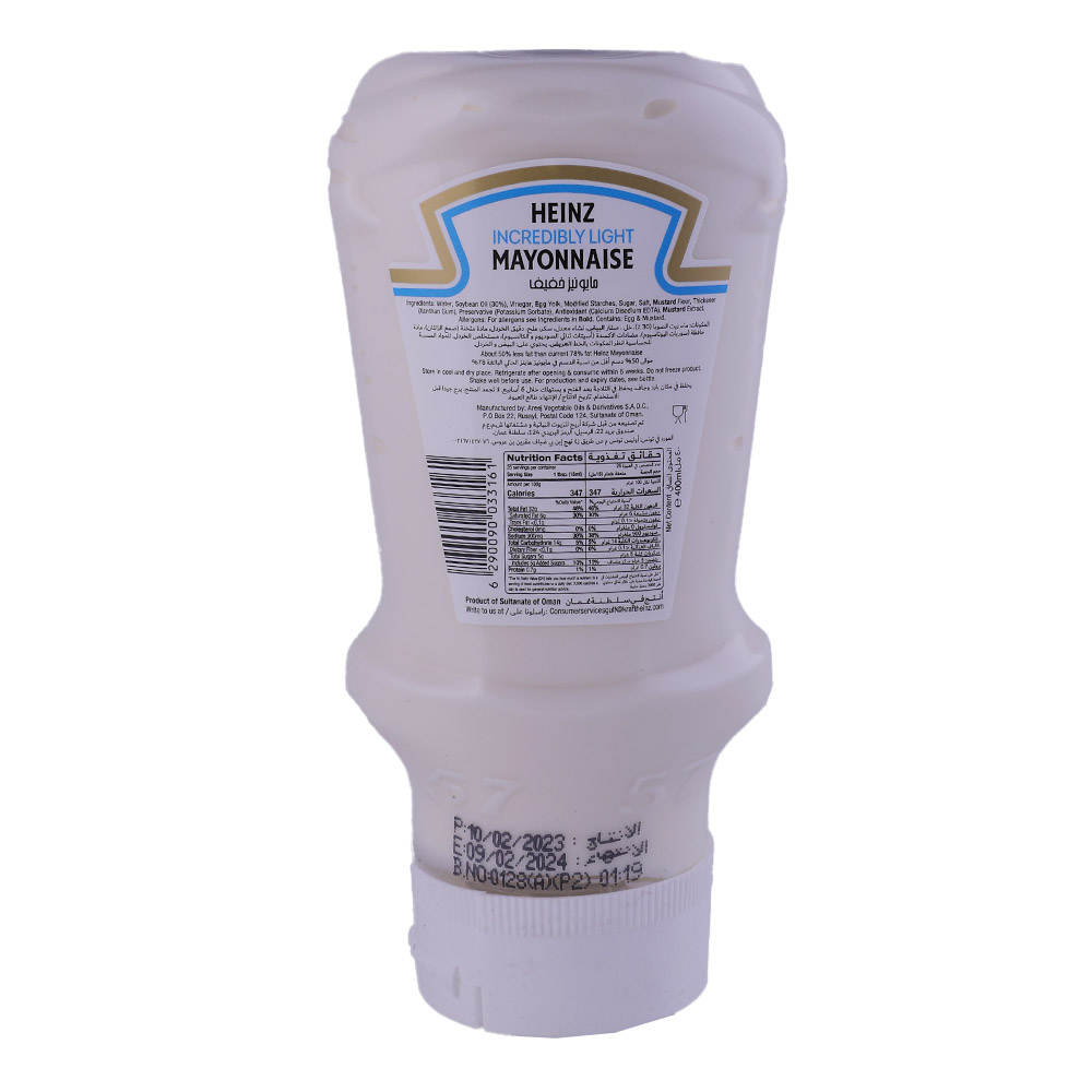 Heinz Light Mayonnaise 400ml back image