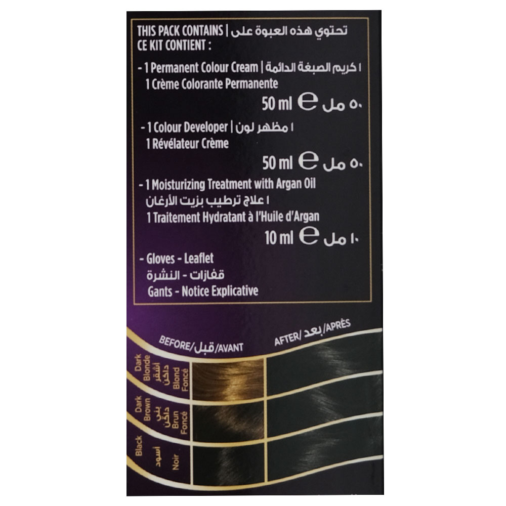 Wella Koleston Intense Black Noir Hair Color 302/0 50ml left side image