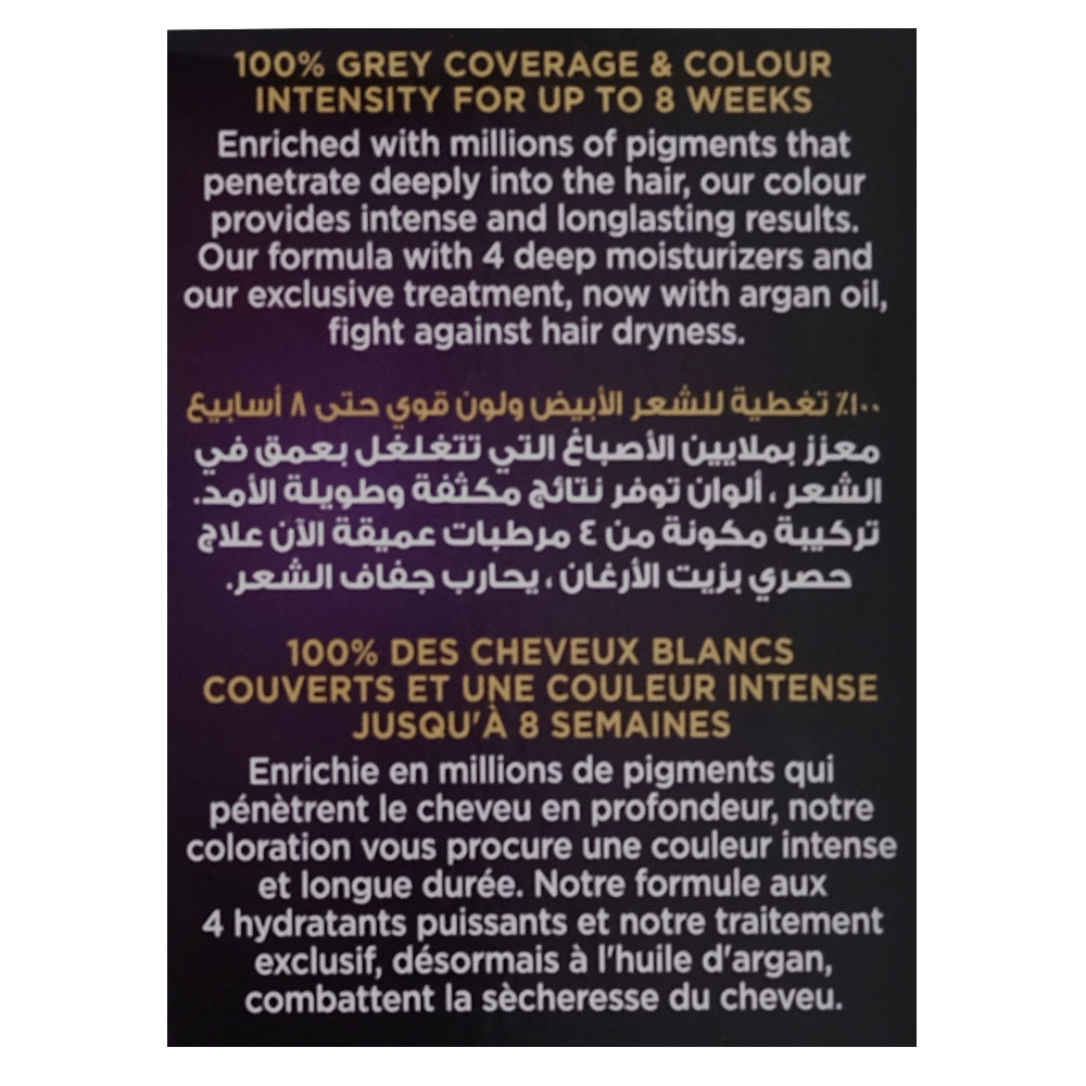 Wella Koleston Intense Black Noir Hair Color 302/0 50ml right side image