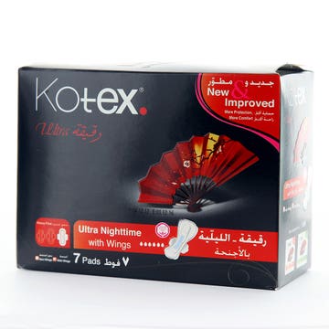 Kotex Ultra Nighttime With Wings Sanitary Pads 7's - Available at Alosra Online Supermarket