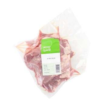 Gr Pork Shoulder [Per Kg] [Contains Pork] - Available at Alosra Online Supermarket