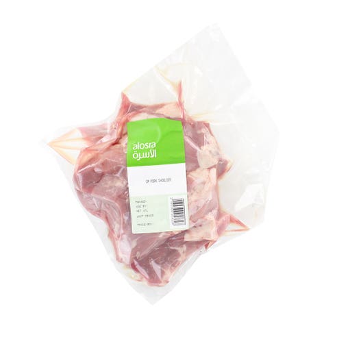 Gr Pork Shoulder [Per Kg] [Contains Pork] - Available at Alosra Online Supermarket