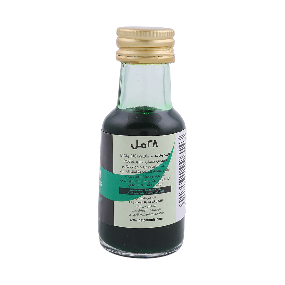 Natco Food Colouring Green 28ml back image
